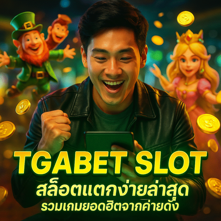 TGABET SLOT